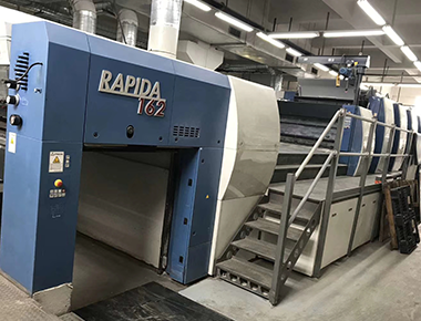 英利印刷 - 生產(chǎn)線(xiàn)