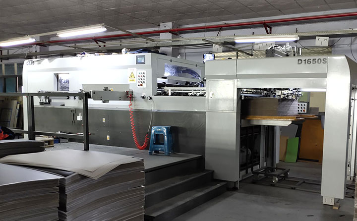 全自動(dòng)啤機(jī) 全自動(dòng)啤機(jī)