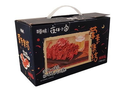 零食小吃包裝盒帶手提