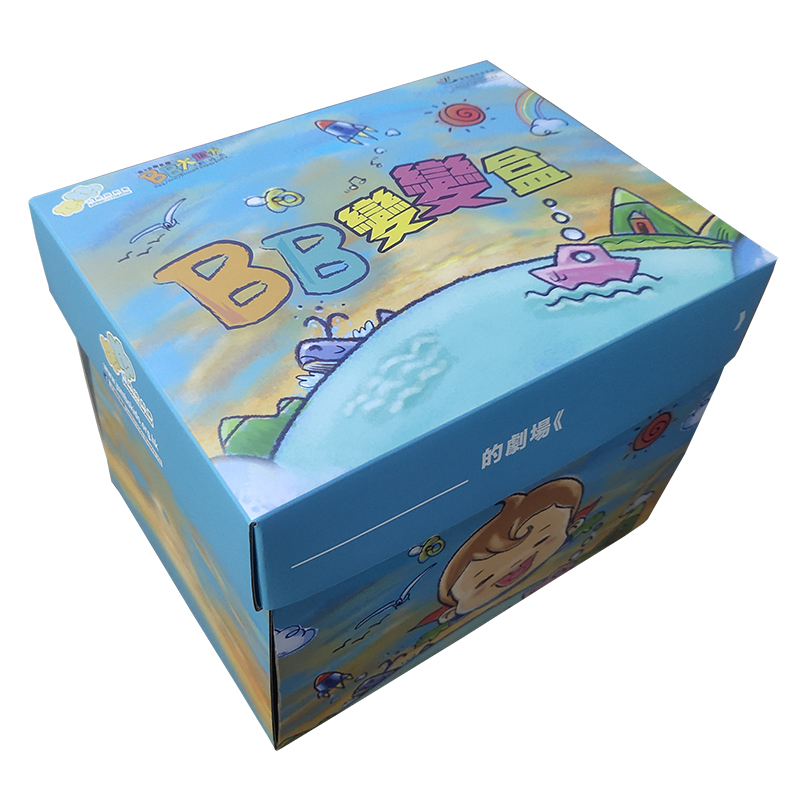 兒童玩具包裝彩盒
