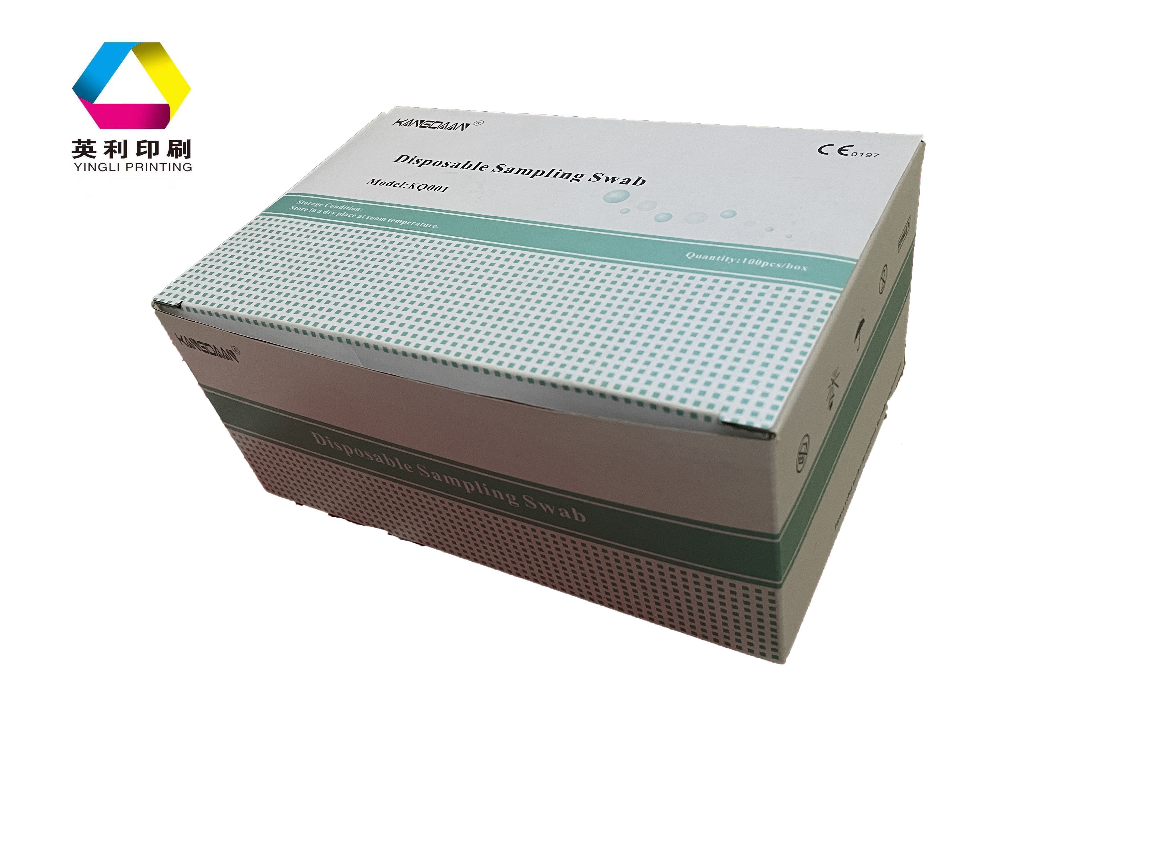 一次性取樣拭子醫(yī)療包裝盒