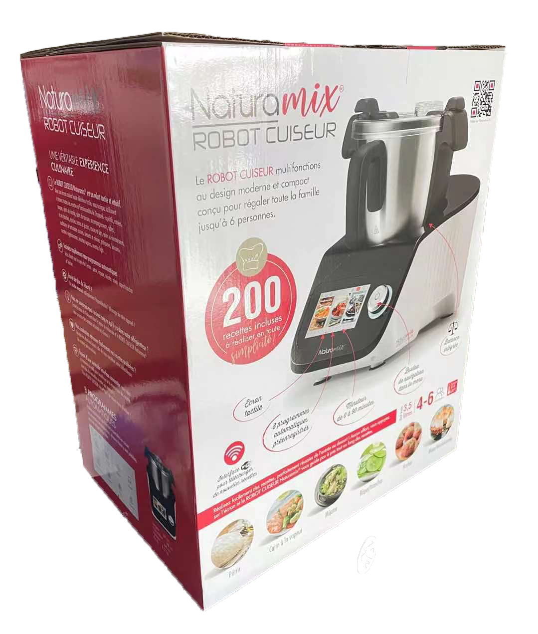 炊具智能機器包裝盒