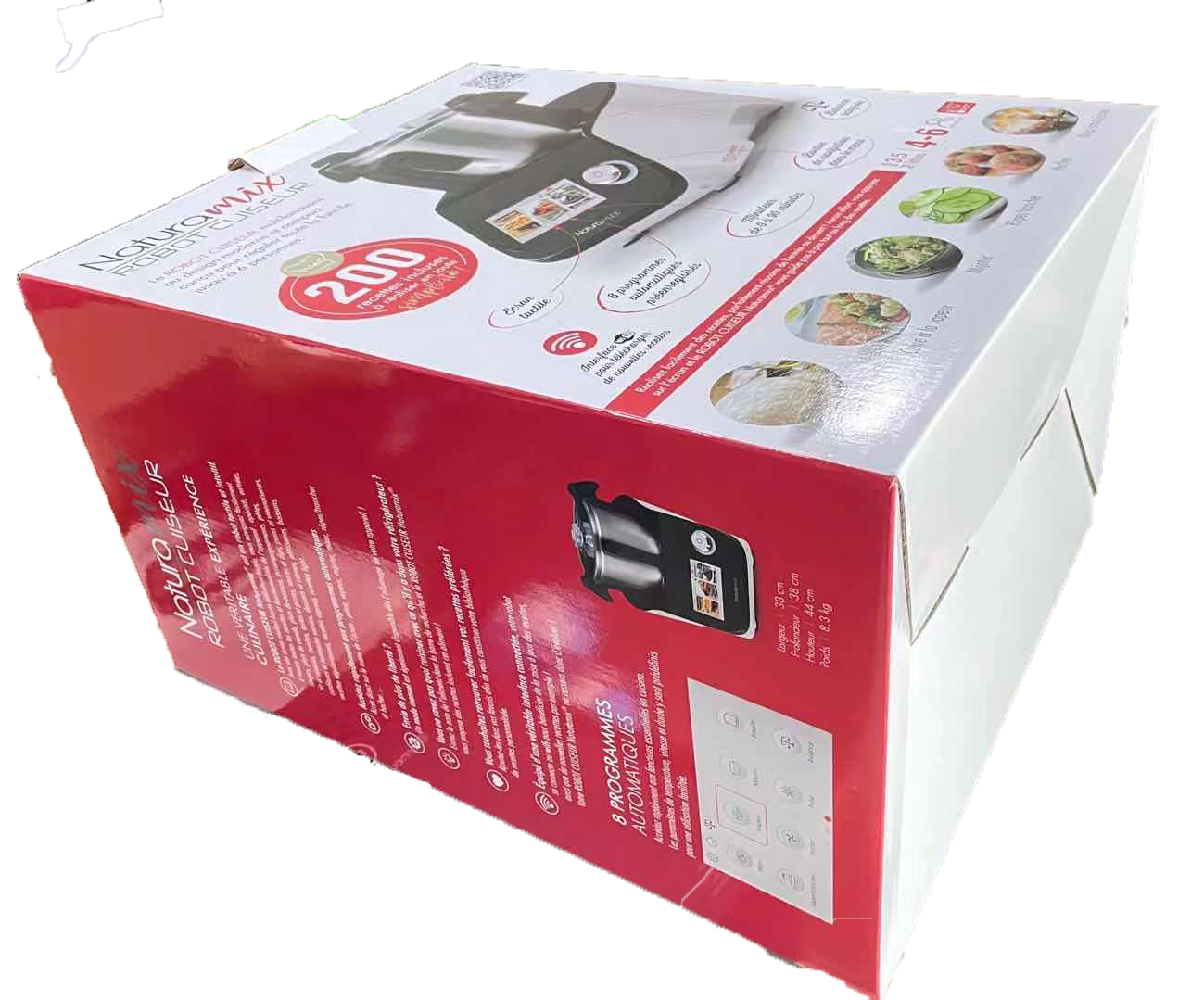 炊具智能機器包裝盒