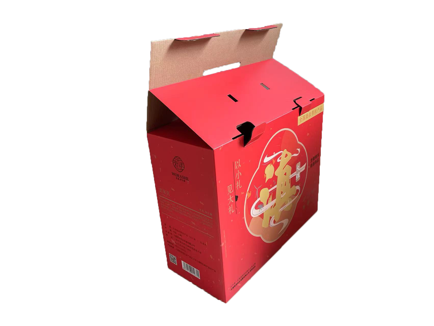 年貨佳節(jié)禮盒