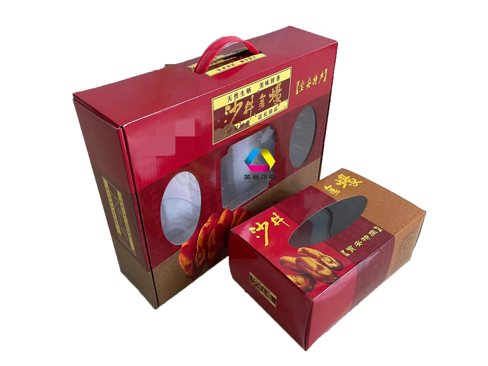 海味干貨包裝禮盒