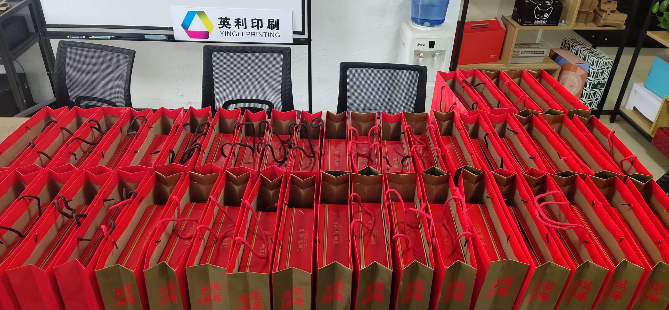 2022中秋佳節(jié)，英利祝各位闔家歡樂(lè)，萬(wàn)事如意