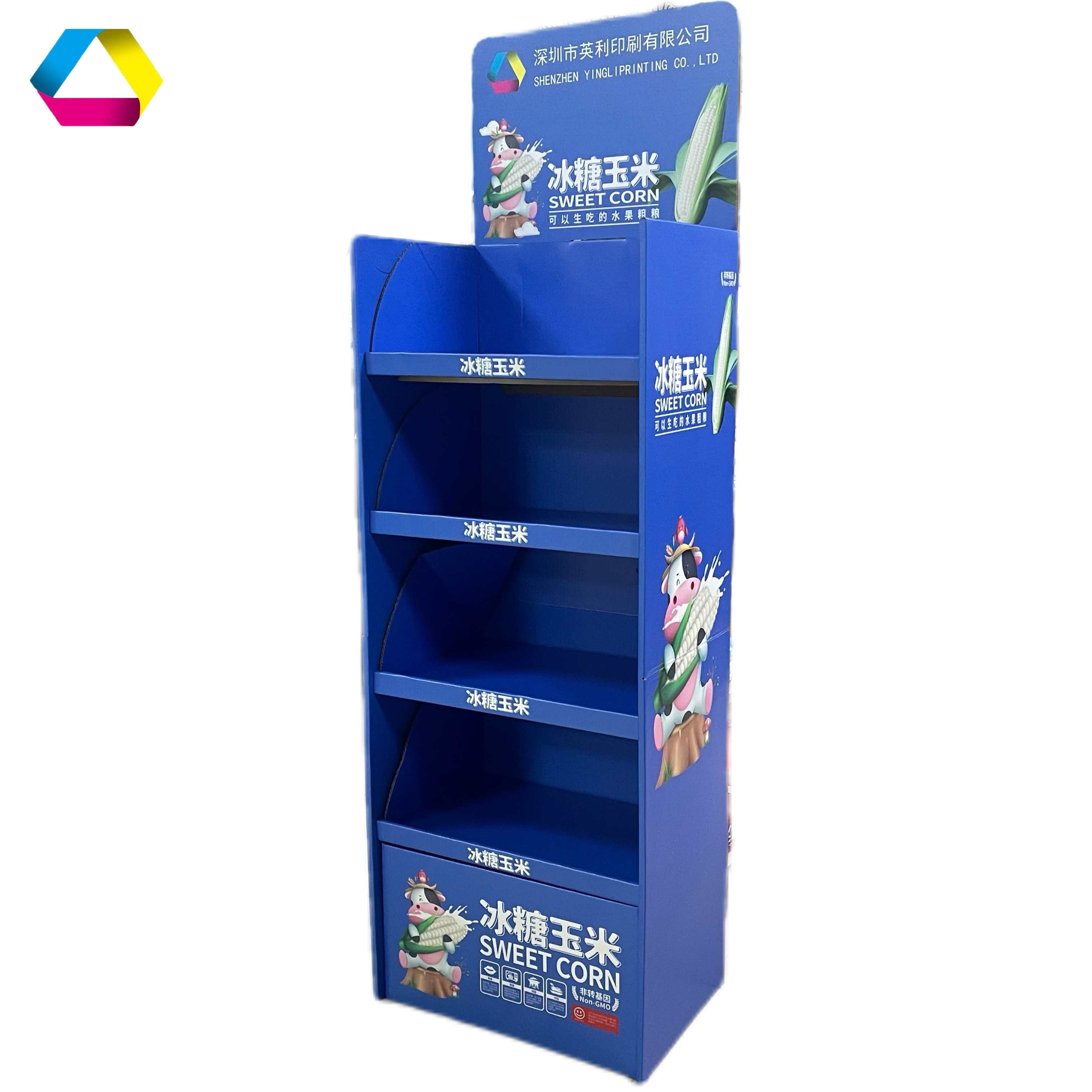 經(jīng)典藍(lán)超市促銷四層自動(dòng)折疊紙展架