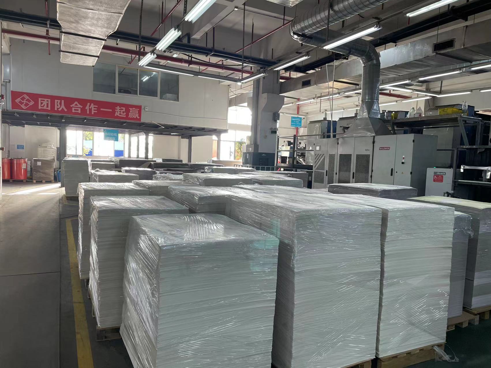 印刷中，哪些操作會導(dǎo)致印刷品出現(xiàn)有明顯的色差？