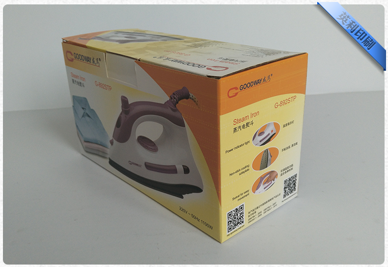 電熨斗包裝盒 電熨斗包裝盒