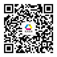 英利印刷訂閱號(hào)二維碼 英利印刷訂閱號(hào)二維碼