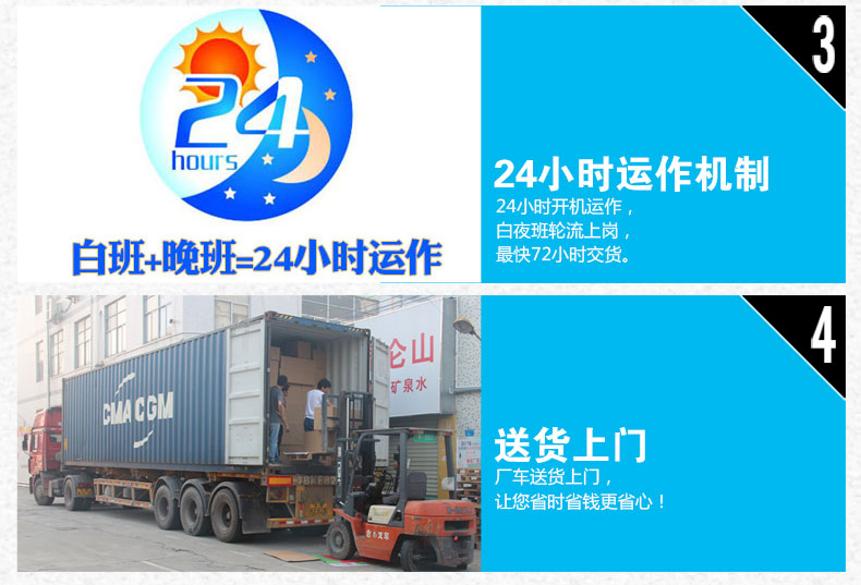 英利印刷四大優(yōu)勢 英利印刷四大優(yōu)勢