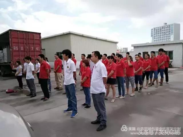 你所需要知道的:關于制造業(yè)的事