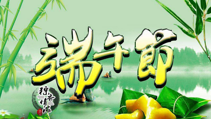 QQ截圖20170528133745.png QQ截圖20170528133745.png