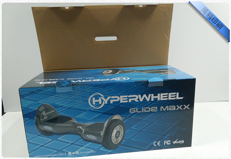 平衡車彩箱印刷定制