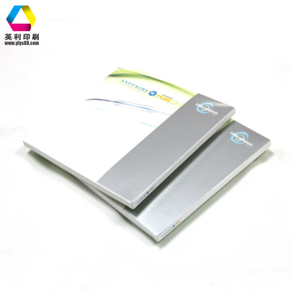 醫(yī)療彩盒 醫(yī)療彩盒印刷(圖4)