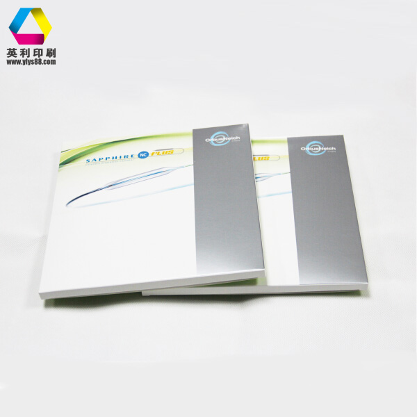 醫(yī)療彩盒 醫(yī)療彩盒印刷(圖3)