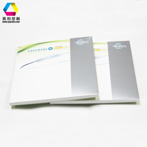 醫(yī)療彩盒印刷