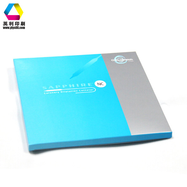 醫(yī)藥彩盒印刷