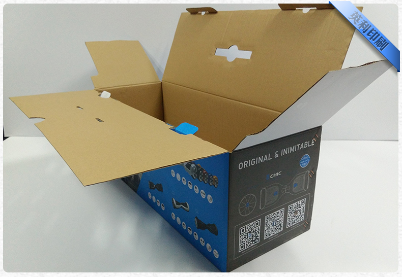 電動(dòng)扭扭車包裝彩箱