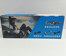 電動扭扭車包裝彩箱