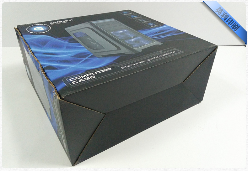 電腦主機(jī)包裝彩箱