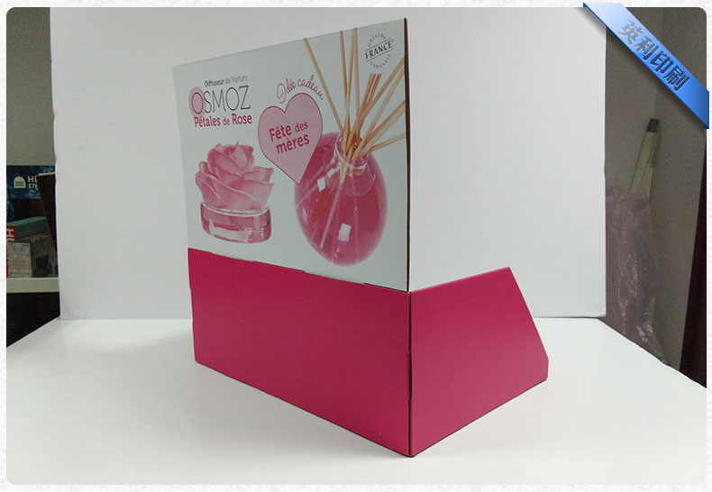 香水PDQ展示盒 香水PDQ展示盒