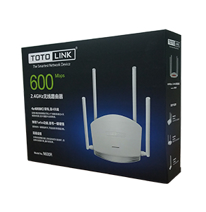 無(wú)線路由器彩盒包裝