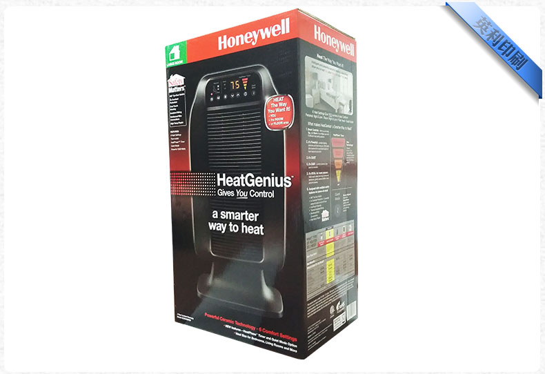 電火爐包裝彩箱