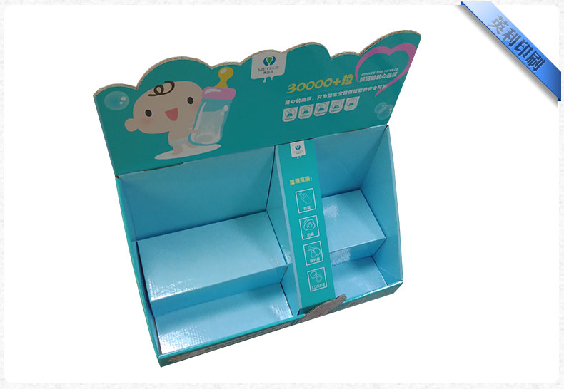 奶瓶紙展示盒