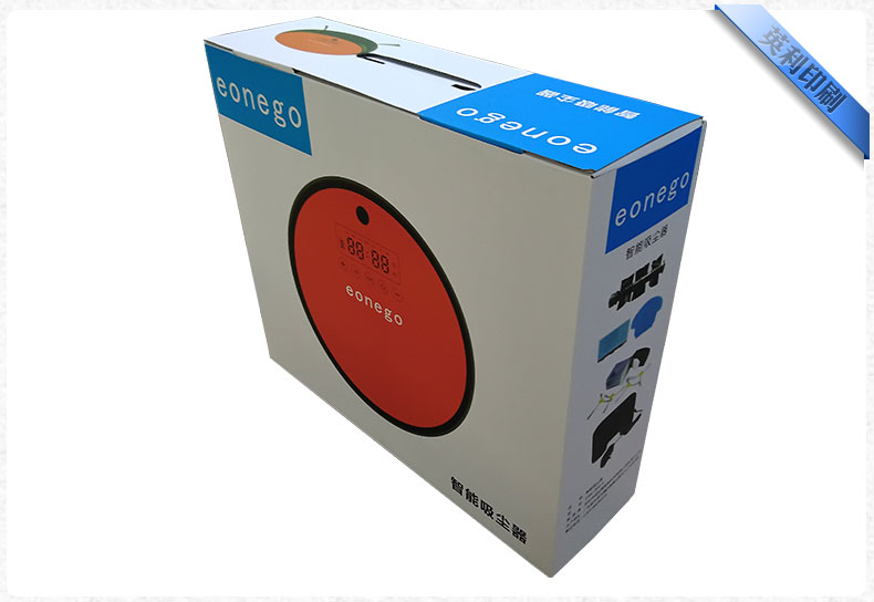 吸塵器包裝彩盒 吸塵器包裝彩盒