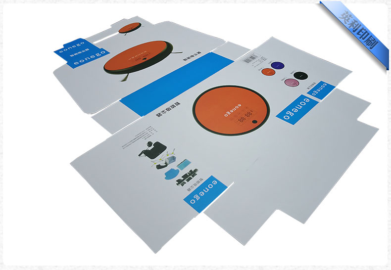 吸塵器包裝彩盒 吸塵器包裝彩盒