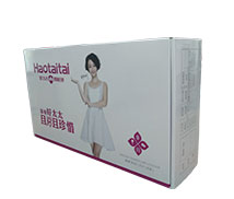 智能指紋鎖包裝彩盒