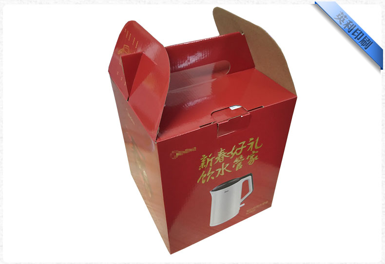 電熱水壺包裝彩盒