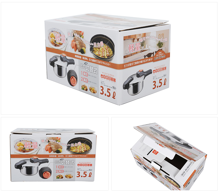 外貿廚具包裝定制 外貿廚具包裝定制